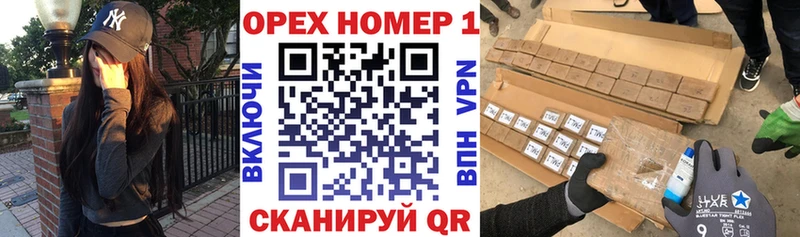 наркошоп Короча COCAIN Колумбийский