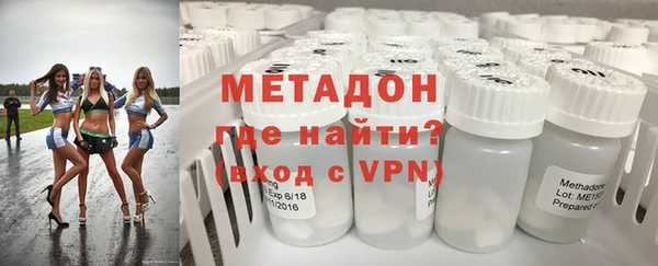 прущая мука Белокуриха