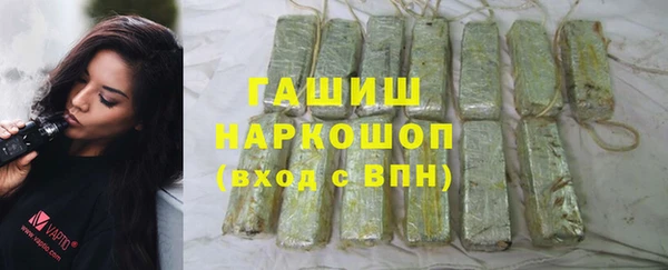mdpv Белоозёрский