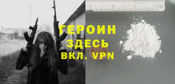 индика Нея