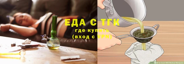 амфетамин Баксан