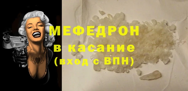 амфетамин Баксан