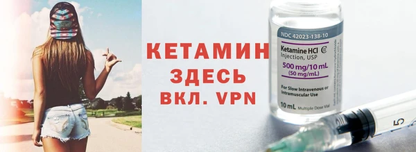mdpv Белоозёрский