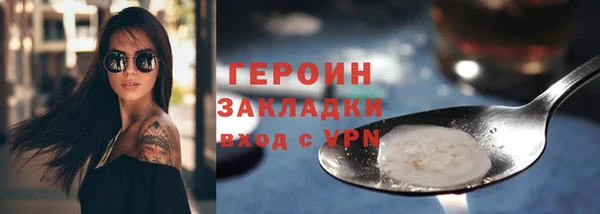 mdpv Белоозёрский