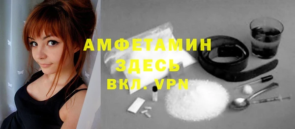 mdpv Белоозёрский