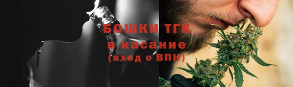 амфетамин Баксан