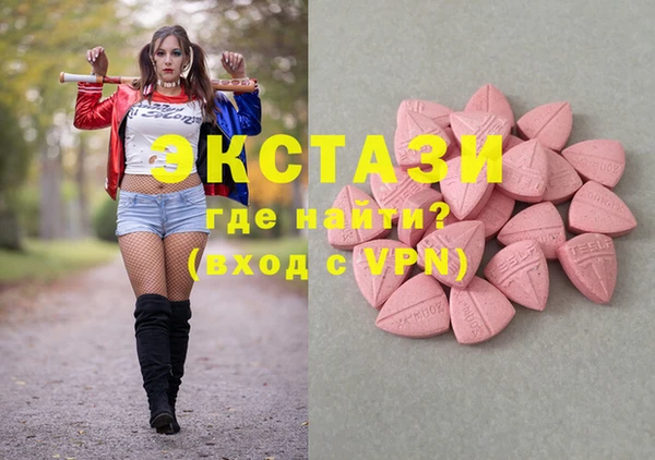 гашик Нефтегорск