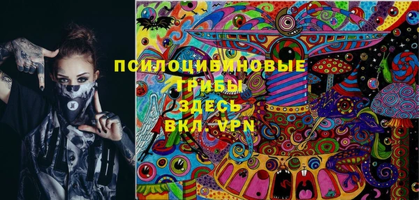 амфетамин Баксан