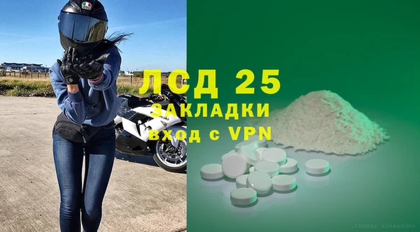 mdpv Белоозёрский