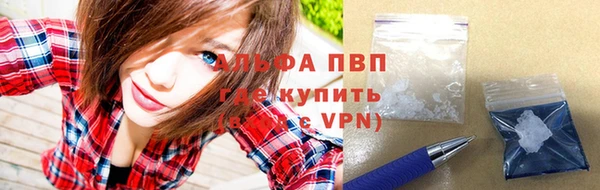 mdpv Белоозёрский