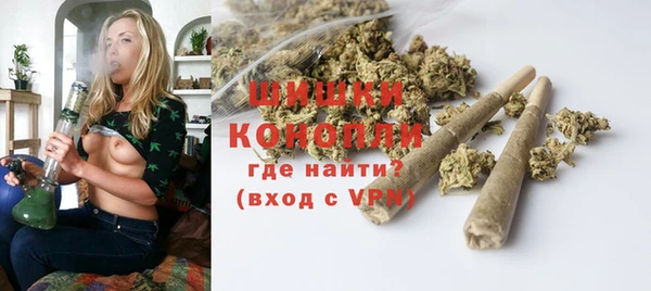 кокаин премиум Балахна