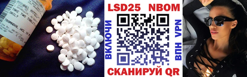 LSD-25 экстази кислота дарнет шоп Короча