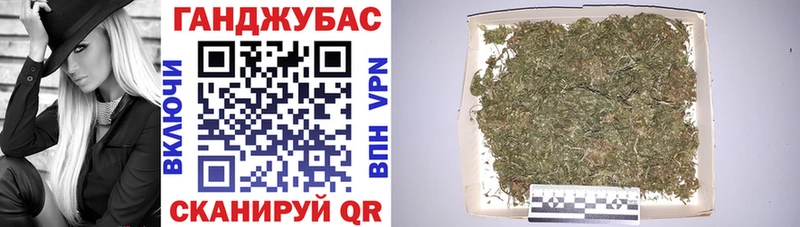 Конопля планчик Короча